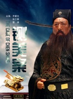 国产午夜成人无码免费看